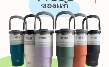 TYESO แก้วเก็บความเย็น แก้วสแตนเลส 304